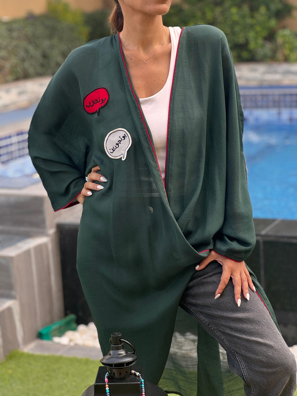 Deep Green Kimono