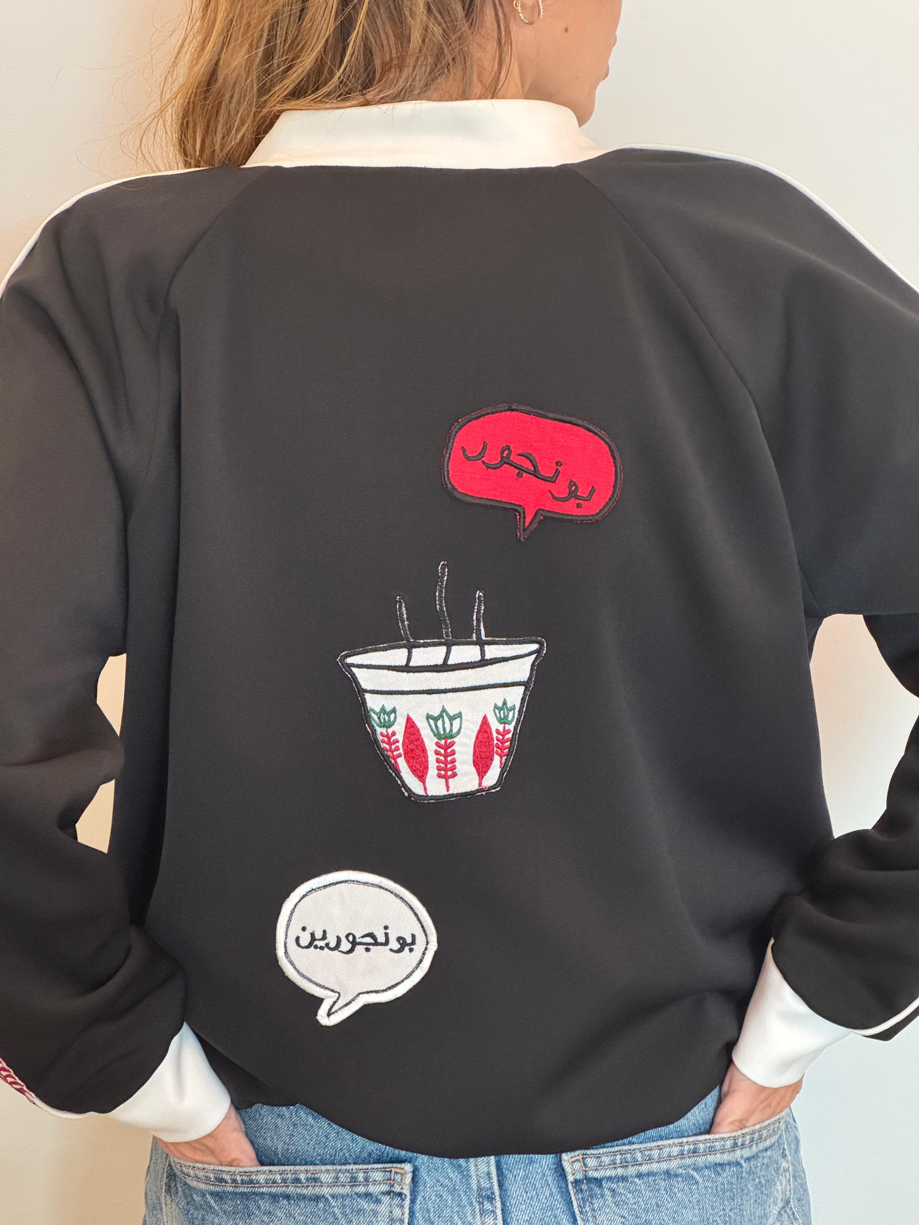 Black Bomber Jacket