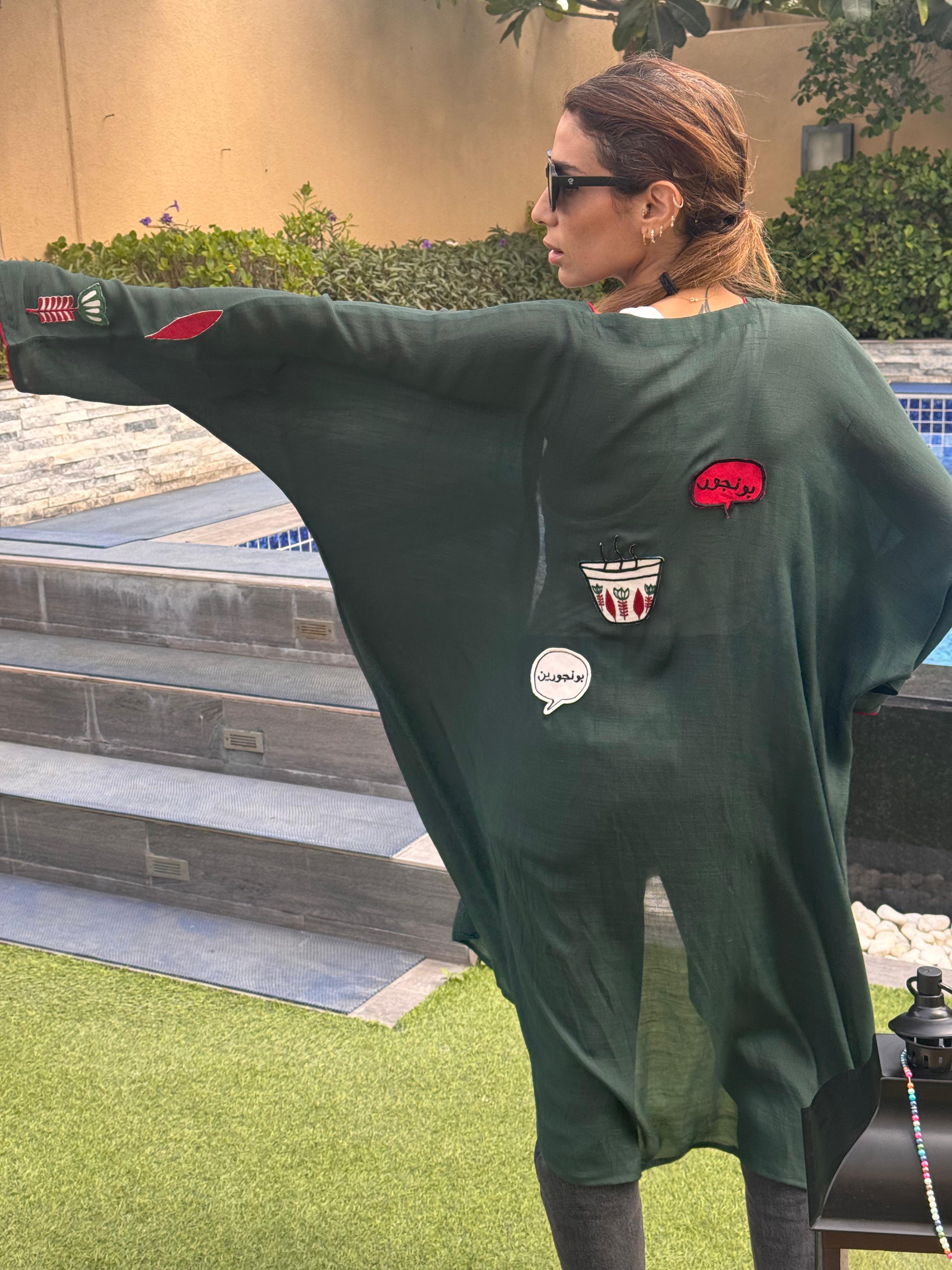 Deep Green Kimono