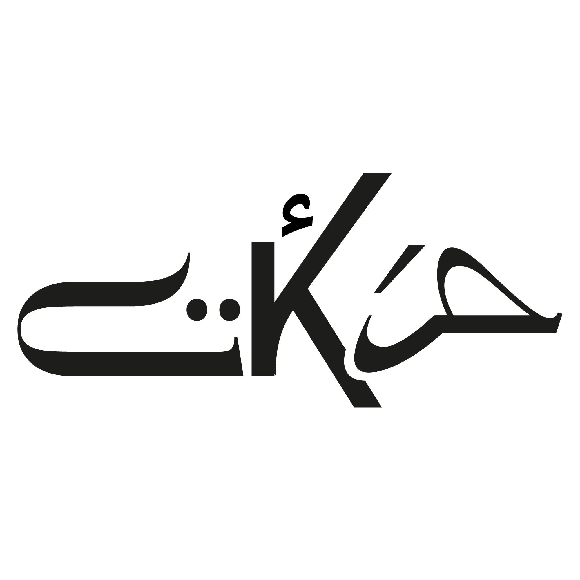 Harakat